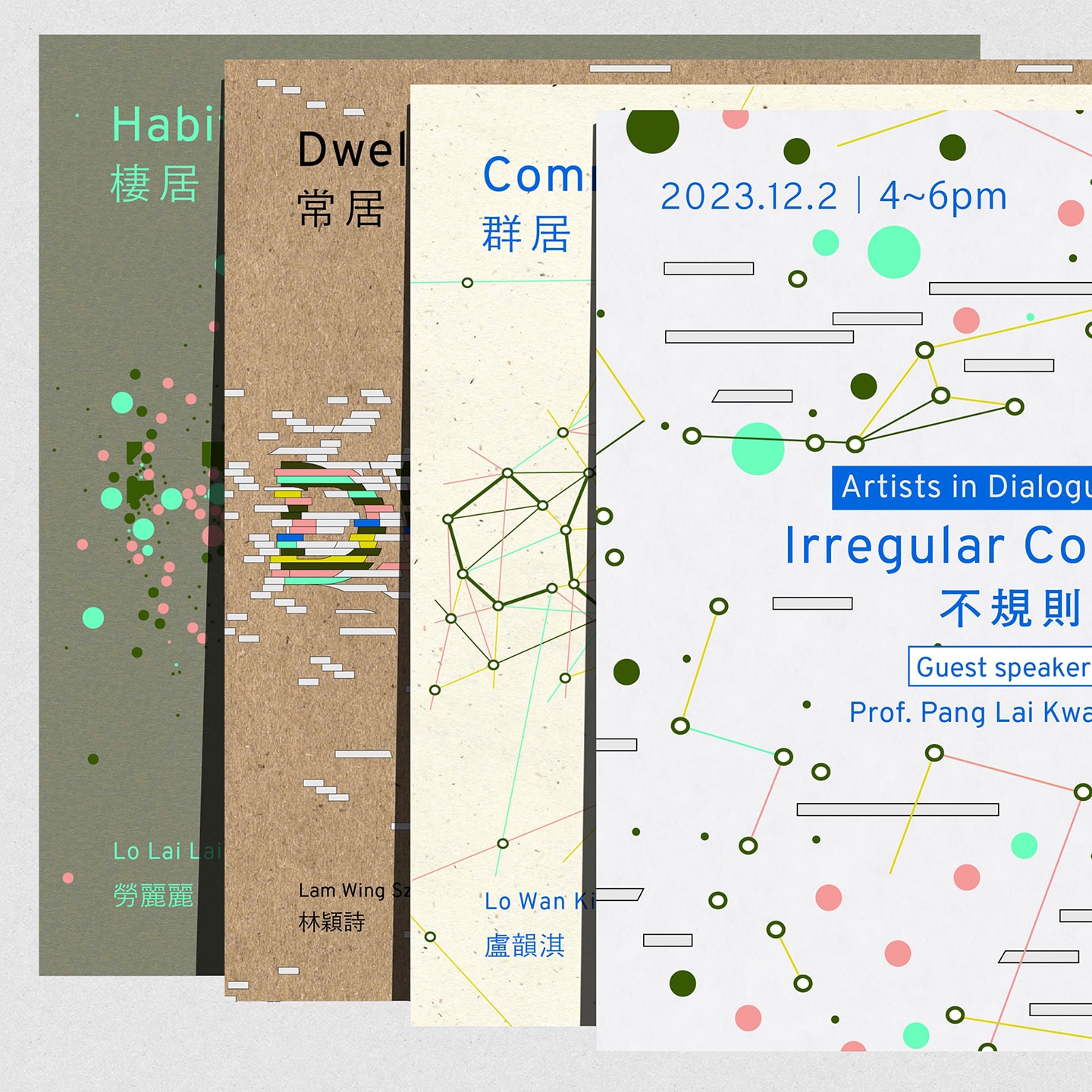 irregular-plurals, design by SomethingMoon Design, Hong kong, art exhibition